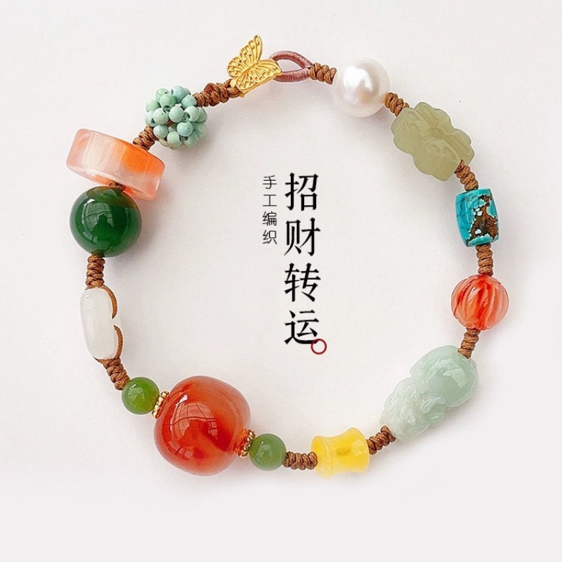 Ethnic Fashion Style - นาฬิกาข้อมือคริสตัลหยก Hotan ธรรมชาติงานตามสั่ง Zhaocai Pixiu งานทำมือ