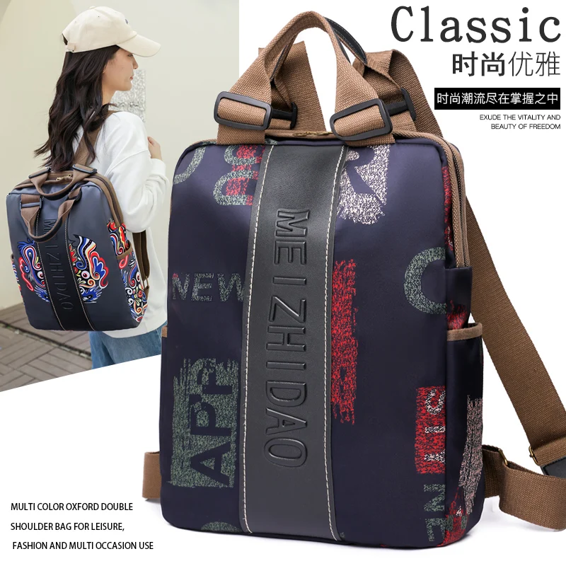 2024 ฤดูใบไม้ร่วง/ฤดูหนาวแฟชั่ - Ethnic Fashion Book บทวิจารณ์และราคา