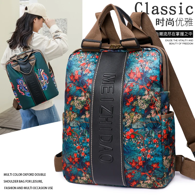 2024 ฤดูใบไม้ร่วง/ฤดูหนาวแฟชั่ - Ethnic Fashion Book บทวิจารณ์และราคา