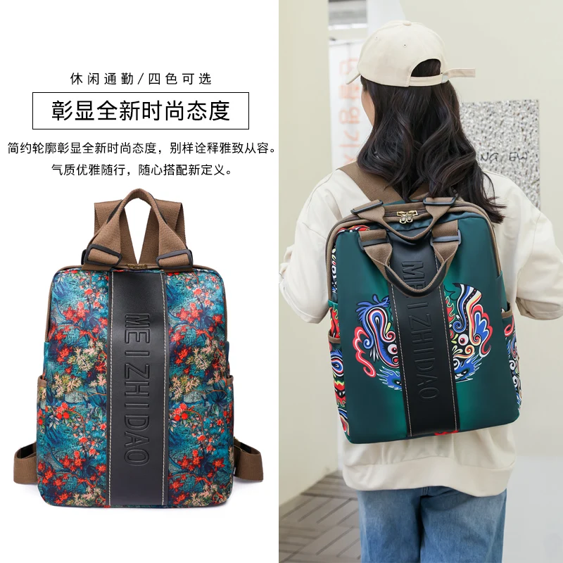 2024 ฤดูใบไม้ร่วง/ฤดูหนาวแฟชั่ - Ethnic Fashion Book บทวิจารณ์และราคา