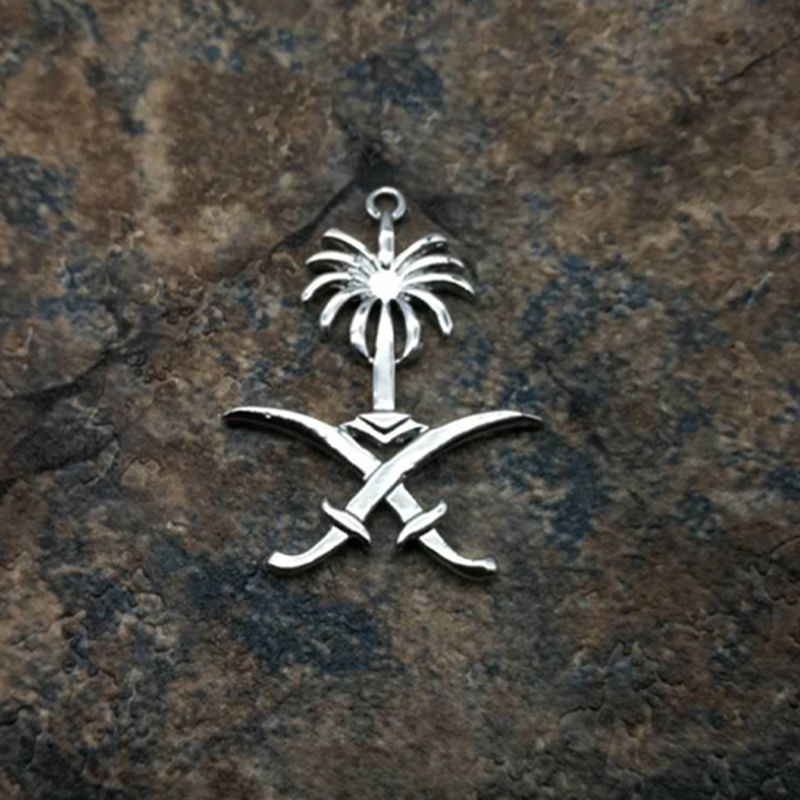 สัญลักษณ์ของซาอุดีอาระเบียโลโก - Ethnic Fashion Logo บทวิจารณ์และราคา